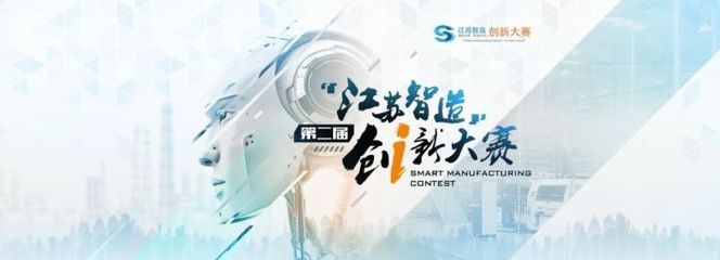 【蘇企信簡報&middot;第23期】九月是很好的月份,如此美好的月份,值得我們再次回顧丨省協(xié)會九月簡報,請您細細品味~~