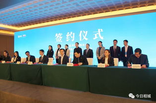 相城外宣再添兩個國際窗口 江蘇企業網站