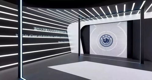 浙南科技城光電研究院入選科技部對(duì)外培訓(xùn)計(jì)劃，為發(fā)展中國家點(diǎn)亮科技之光